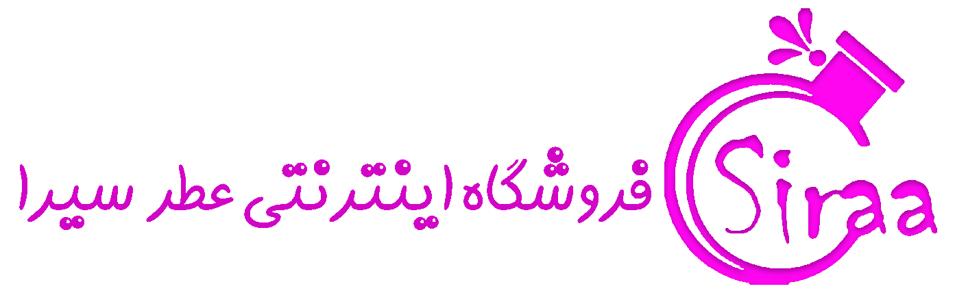 فروشگاه اینترنتی سیرا